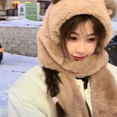 我们是