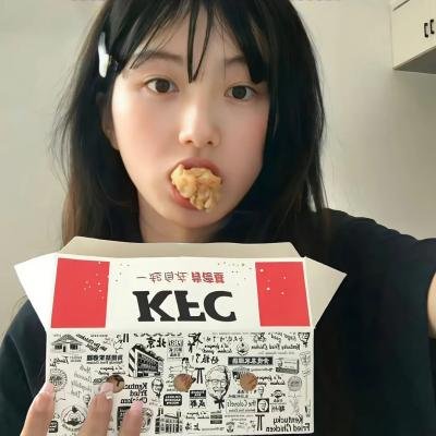 浮生记
